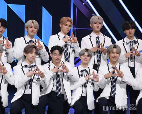 INI、東京ドームでパフォーマンスへ 日ハム×オリックス戦SPゲストに決定