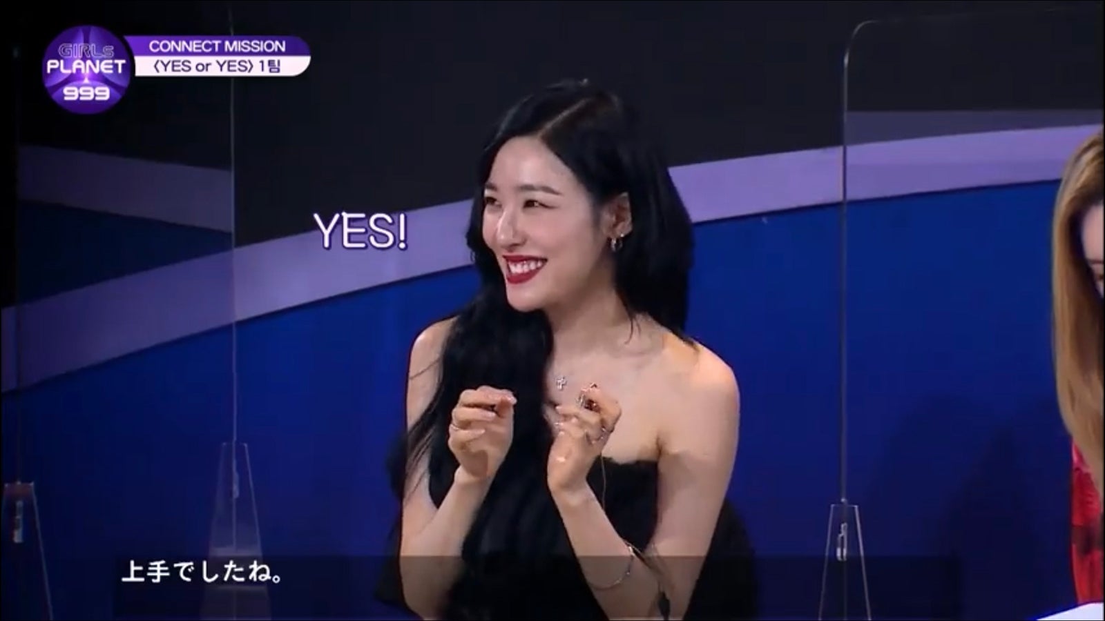  （C）CJ ENM Co., Ltd, All Rights Reserved