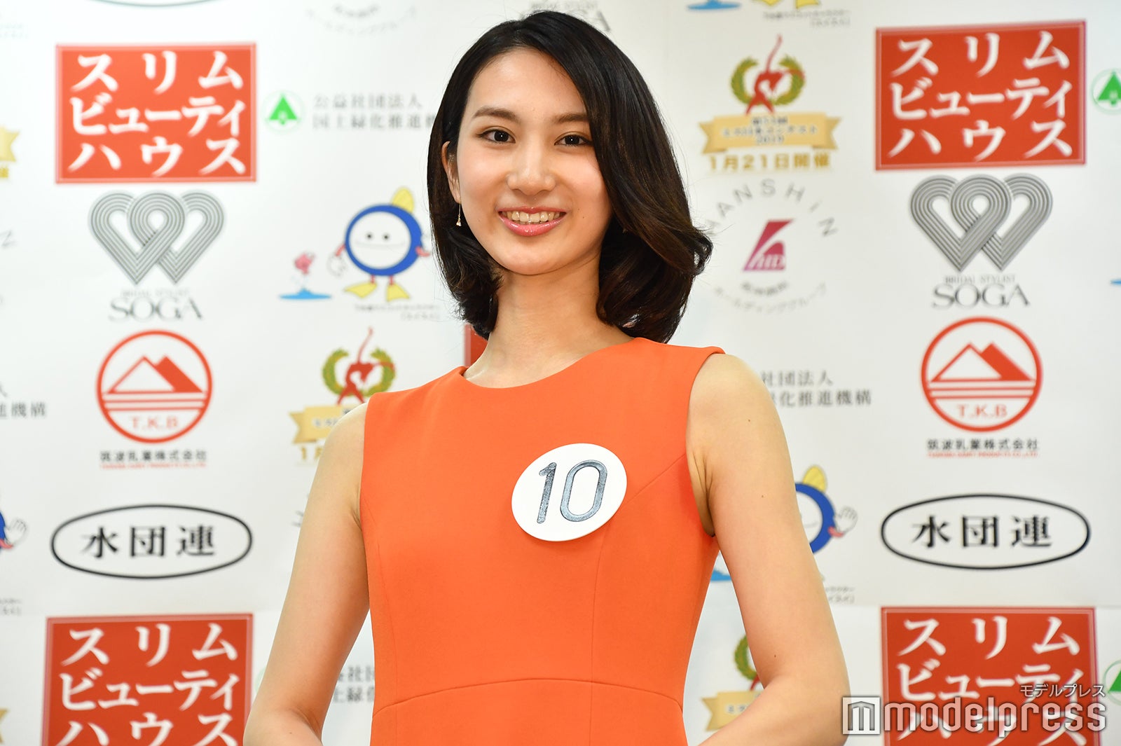 飯嶌優香さん（C）モデルプレス