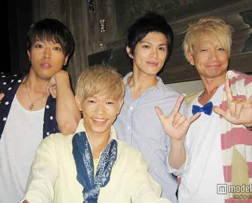山本裕典、「少し戸惑いはありました」 ソナーポケットMVで熱演