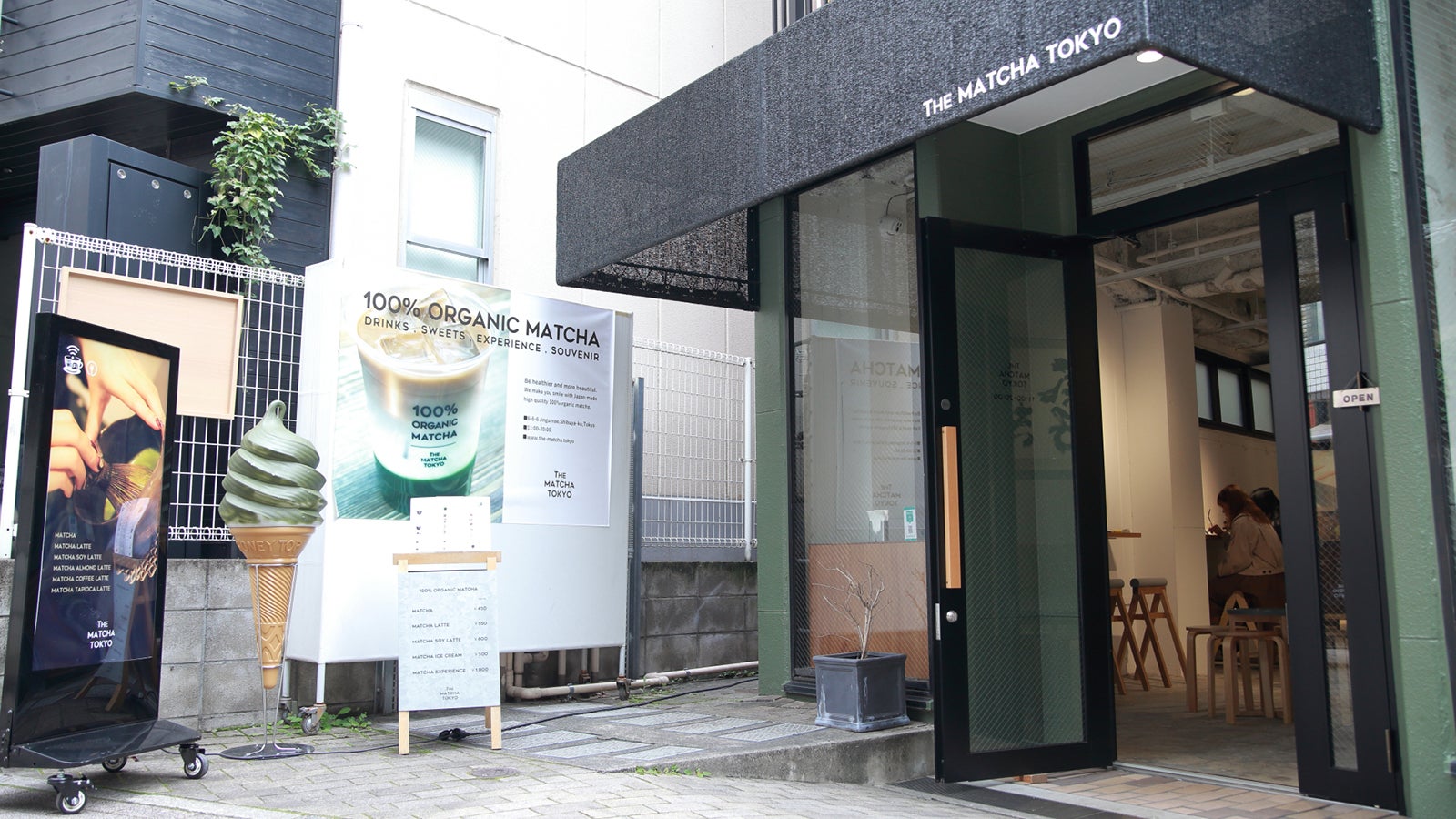 21日放送の「カワイイジャパンダ」（写真提供：MBS）