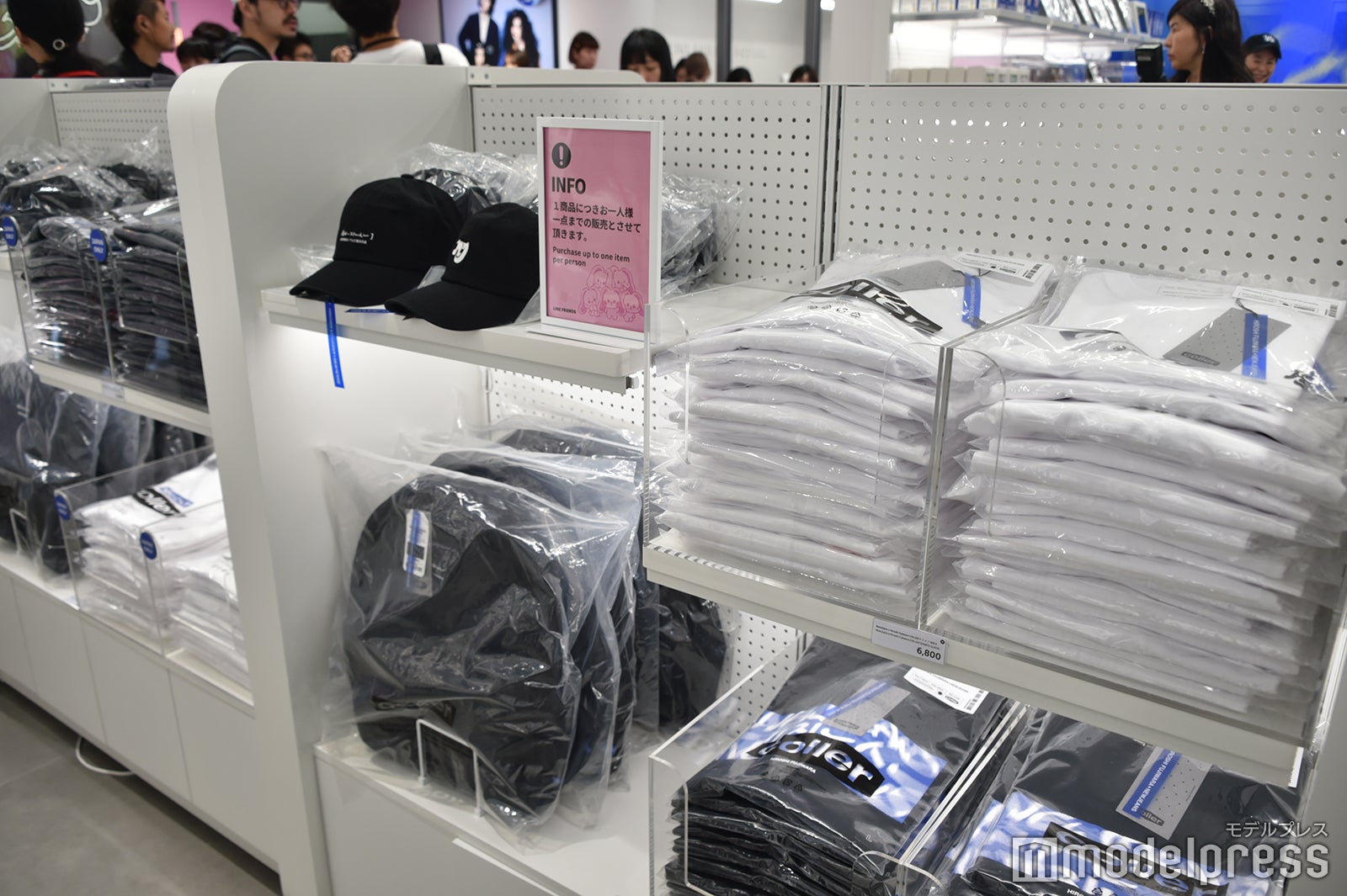 2F「LINE FRIENDS SQUARE SHIBUYA」（C）モデルプレス