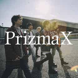 PrizmaX 1stアルバム「Gradually」初回限定盤（2017年3月29日発売）／画像提供：所属事務所