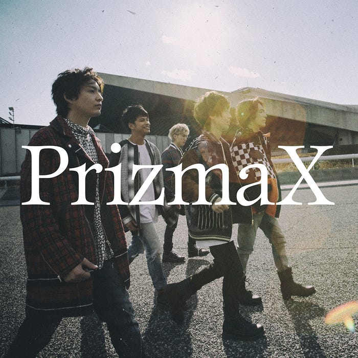PrizmaX 1stアルバム「Gradually」初回限定盤(2017年3月29日発売)/画像提供:所属事務所
