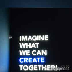 アメリカ館(C)モデルプレス