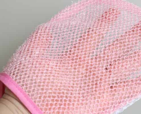 水仕事の最適解を見つけた!滑らないから扱いやすい!新感覚の100均ミトン