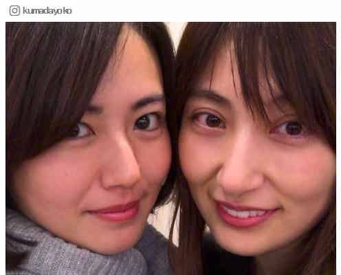 熊田曜子&磯山さやか“Wすっぴん”披露に驚きの声続々