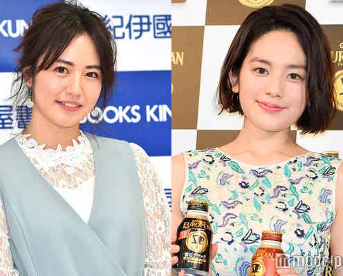 磯山さやか、筧美和子と“付き合いたい女決定戦”直接対決で号泣 結果は?「金曜★ロンドンハーツ」