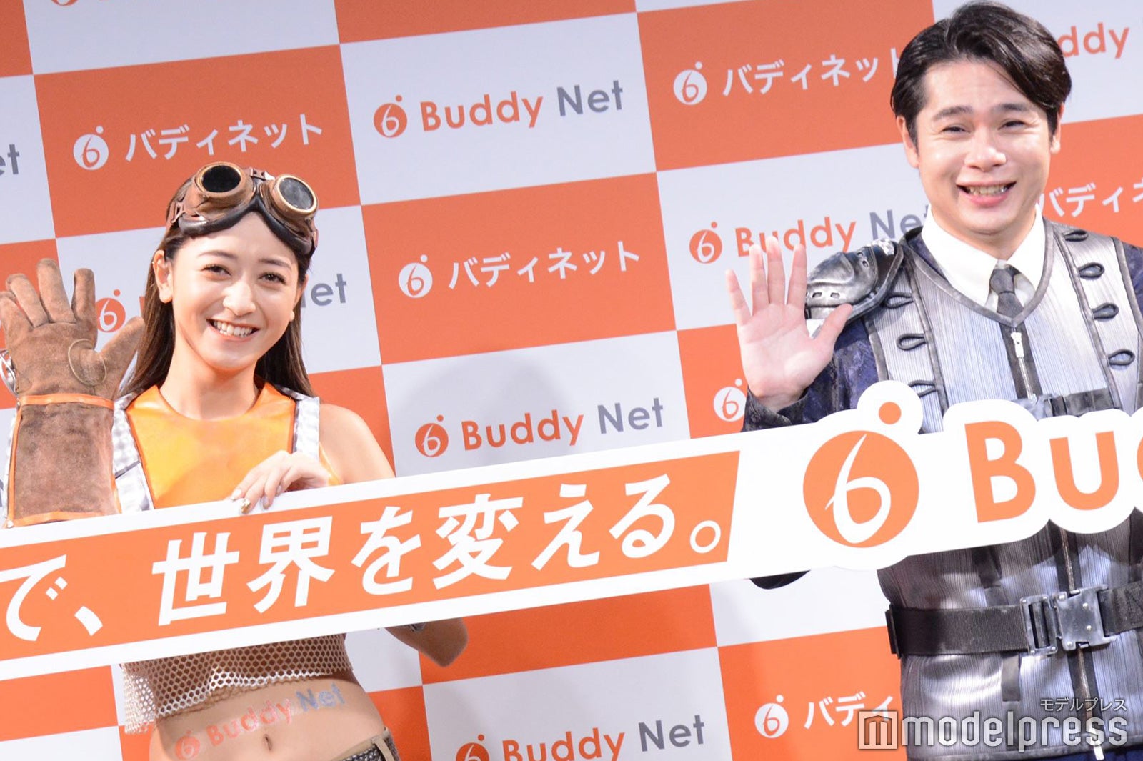 ノブコブ吉村崇、みちょぱのマネージメント願望告白「デヴィ夫人と同じスタイルを貫いています」 