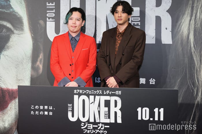 しんのすけ、山田裕貴(C)モデルプレス