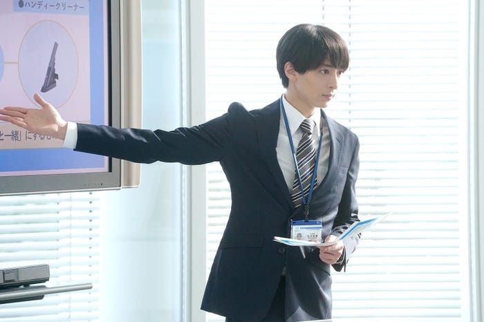 高杉真宙「わたしのお嫁くん」第9話より(C)フジテレビ