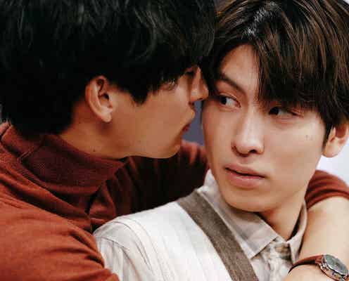 <恋をするなら二度目が上等 第5話>宮田、崇との二度目の恋に悩み