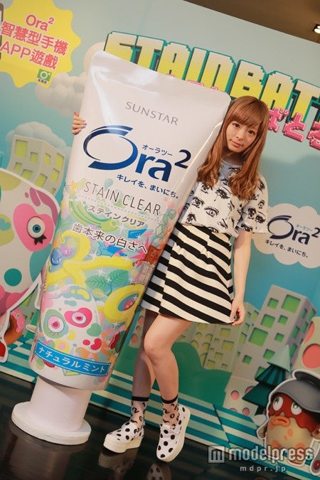 きゃりーぱみゅぱみゅ