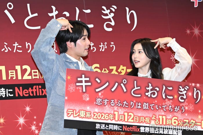 赤楚衛二、カン・ヘウォン(C)モデルプレス