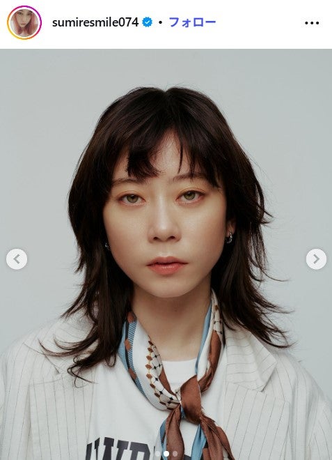 浅野忠信＆CHARAの長女・SUMIRE、イケメン弟との密着ショット公開「絵になる」「遺伝子最強」と話題