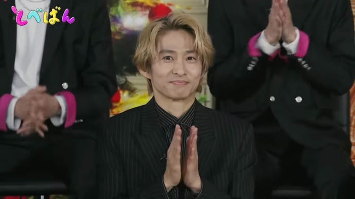 三宅健「とべばん」より(C)TOBE Co., Ltd.