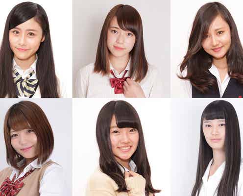 速報!日本一かわいい女子高生を決めるミスコン【中部地方予選/中間発表】