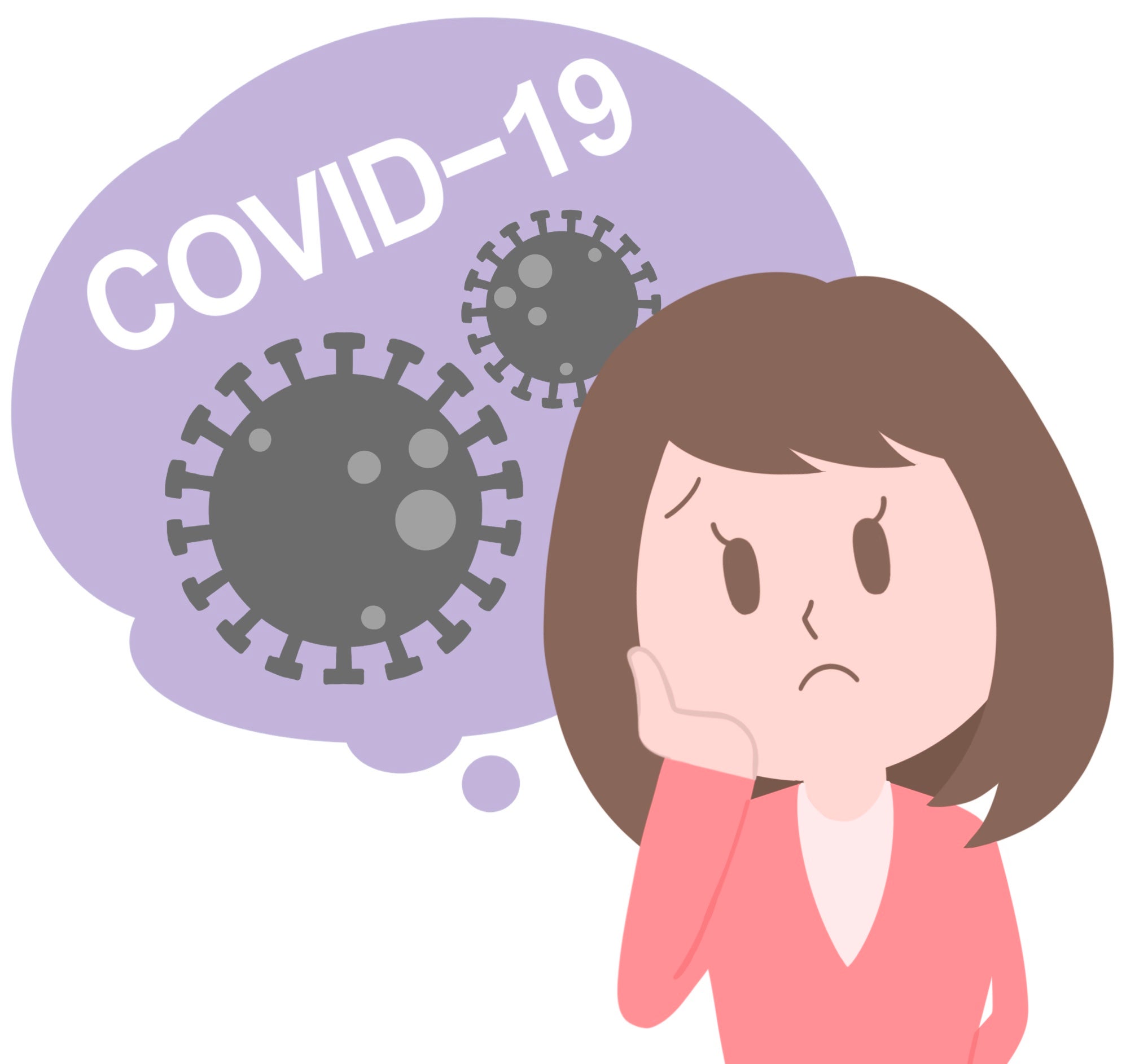 （画像：イラストAC）