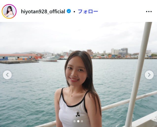 濱岸ひよりInstagramより