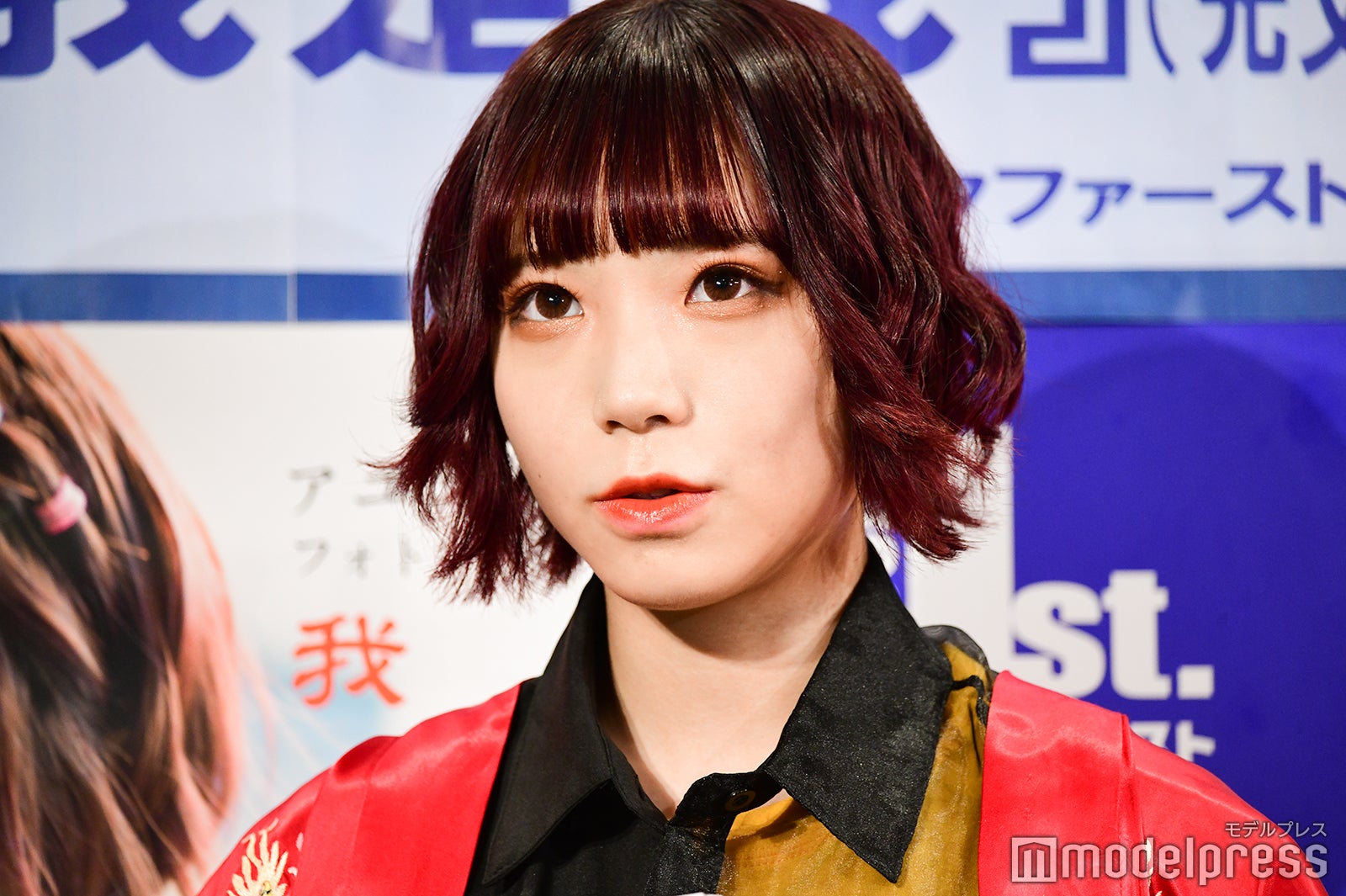 BiSHアユニ・D （C）モデルプレス