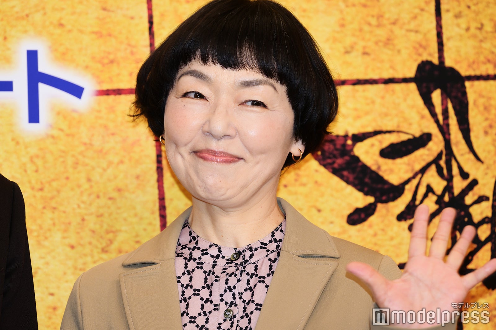 小林聡美（C）モデルプレス