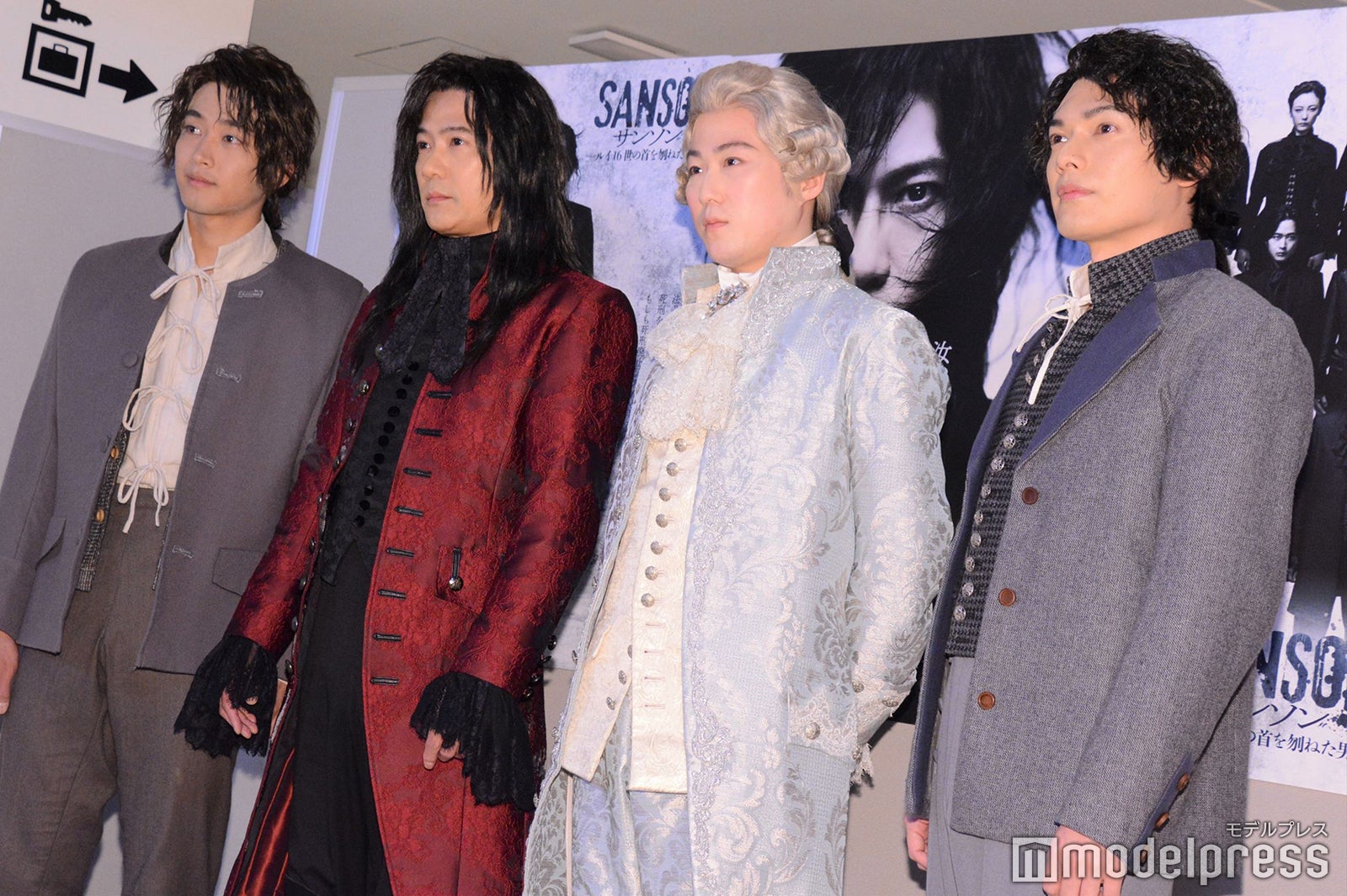 （左から）佐藤寛太、稲垣吾郎、大鶴佐助、崎山つばさ（C）モデルプレス