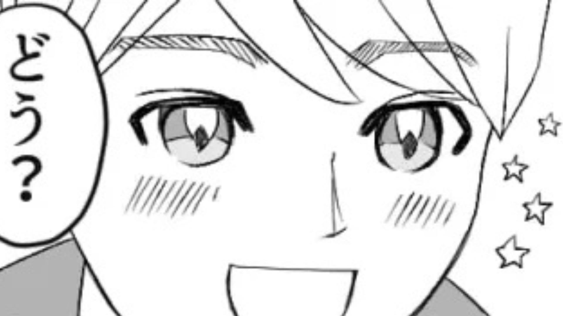 「もうほんと限界」同棲中の彼氏に激怒！？それには【まさかの原因】があって...？