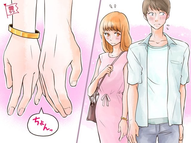 付き合う前の手つなぎはOK？男性の本音から分かる「正解」とは