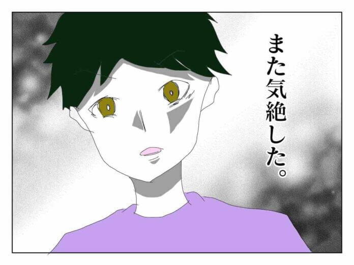 第61話