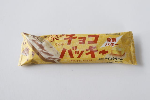 チョコバッキー 発酵バター チョコバッキー 発酵バター リッチ
