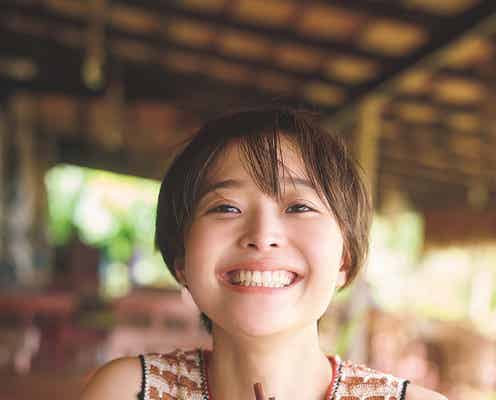 渡邊渚「週プレ」表紙登場 ありのままの笑顔&透明感溢れるグラビア披露