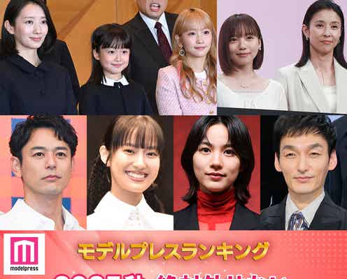 <終了>2025秋 絶対外せない継続確定ドラマは?【モデルプレスランキング】