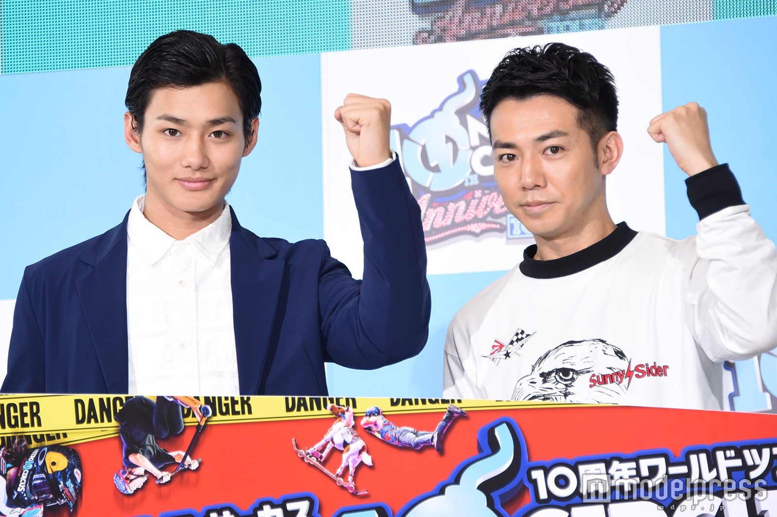 野村周平、綾部祐二（C）モデルプレス