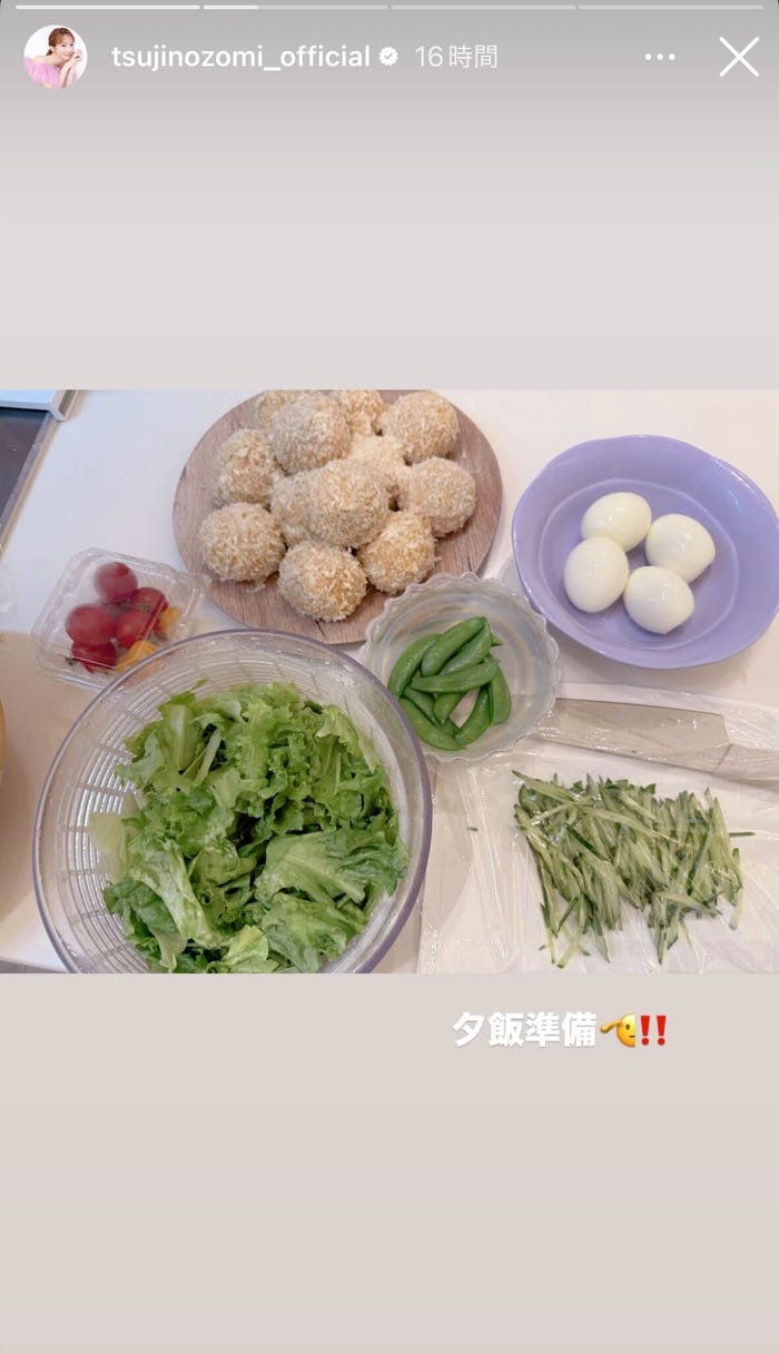 辻希美Instagramストーリーズより