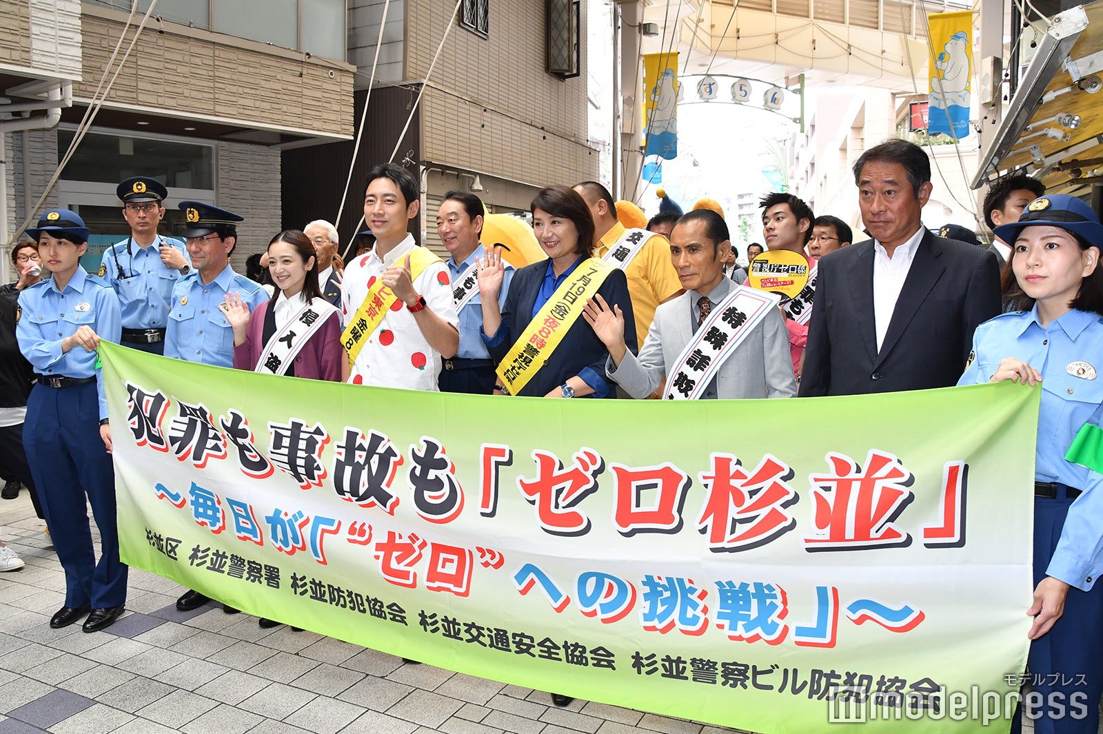 イベントの様子 （C）モデルプレス