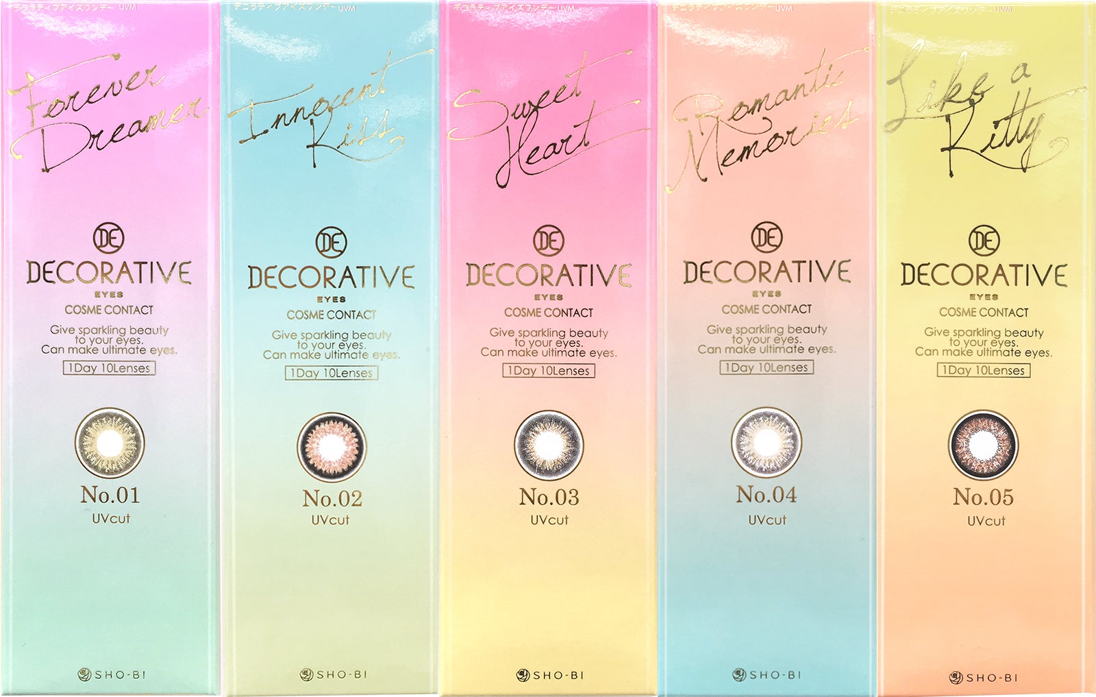 可愛くて迷っちゃう5色展開