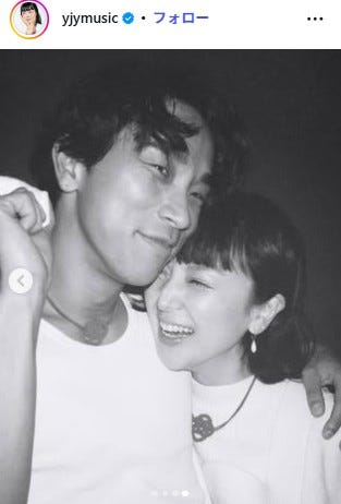 松田ゆう姫 Instagramより