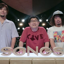 大泉洋、サンボマスターの“熱さ”の秘密に切り込む!