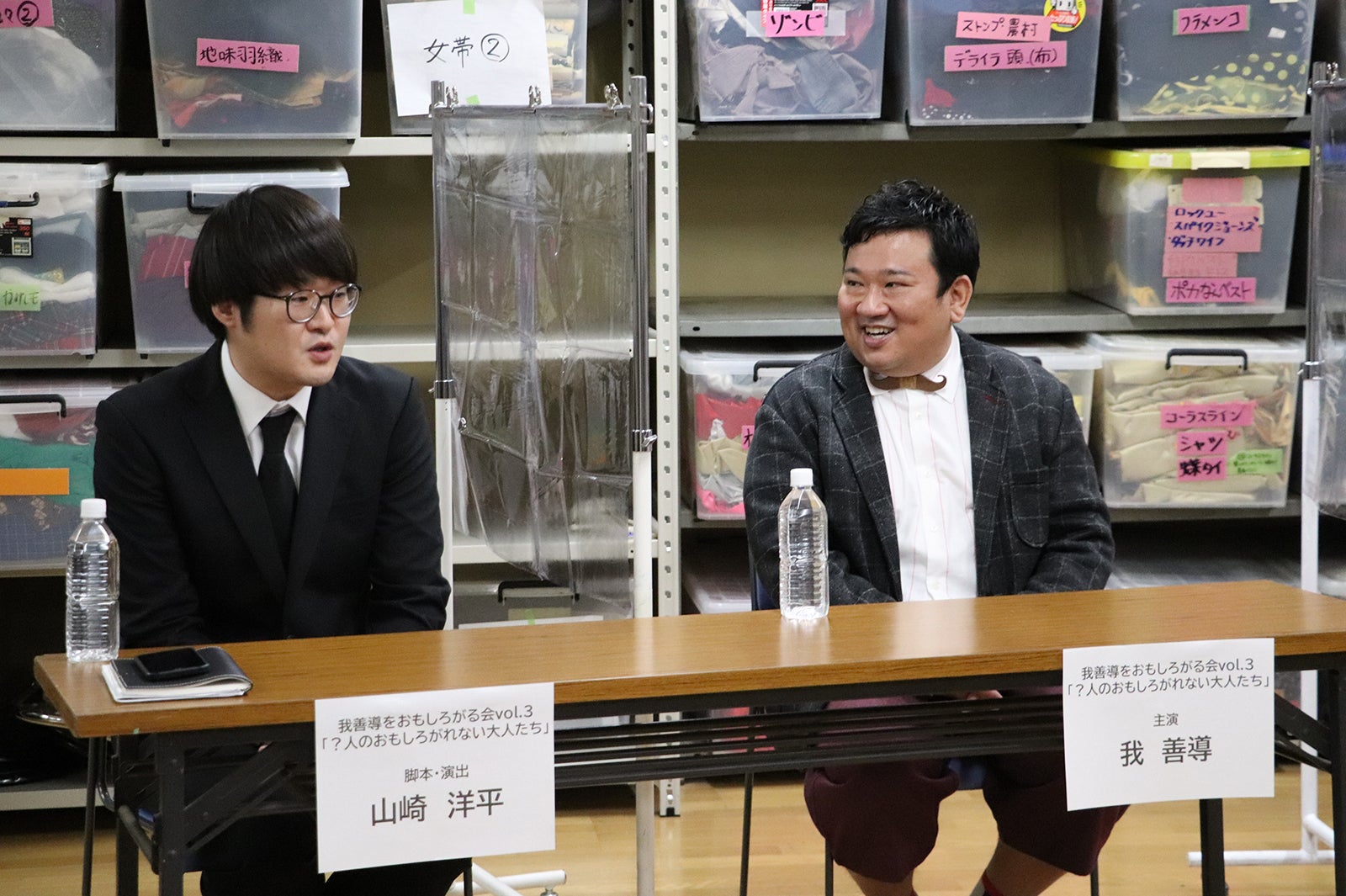 山崎洋平氏、我善導 （提供写真）