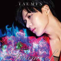 テミン（SHINee）『Flame of Love』（2017年7月18日発売）初回限定盤（CD＋DVD）
