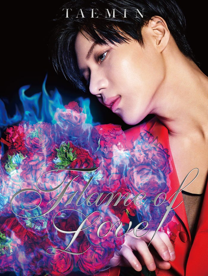 テミン(SHINee)『Flame of Love』(2017年7月18日発売)初回限定盤(CD+DVD)/(提供写真)