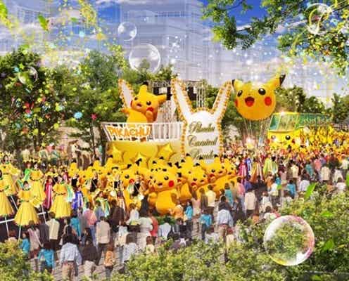 「ポケモンGOイベント」日本初開催 横浜の街がピカチュウ一色に