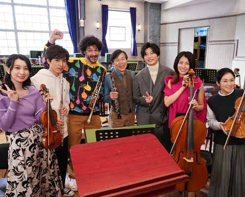 “変人マエストロ”田中圭「リバーサルオーケストラ」笑顔でクランクイン「指揮に説得力を持たせなくては」