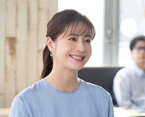 松本若菜、“初共演”SixTONES松村北斗をYouTubeで下調べ「松村北斗タイムがある」【「西園寺さんは家事をしない」インタビュー】