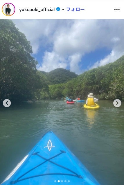 青木裕子Instagramより