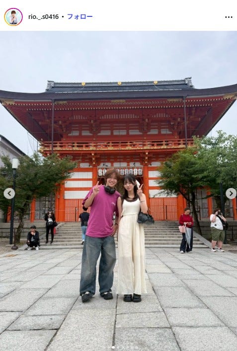 酒井理央Instagramより