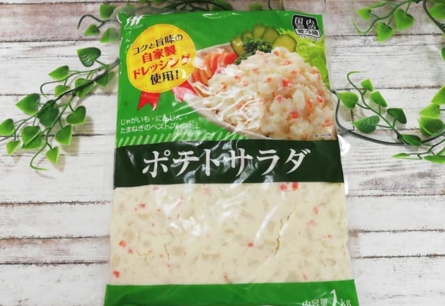 恋愛jp