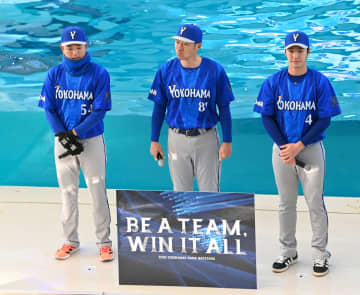 DeNA新スローガン「BE A TEAM，WIN IT ALL」 発案者は相川亮二監督「スタッフ、ファンのみなさんも一緒にチームになって」