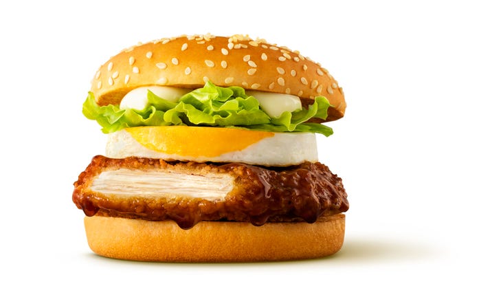 親子てりやき/画像提供:日本マクドナルド