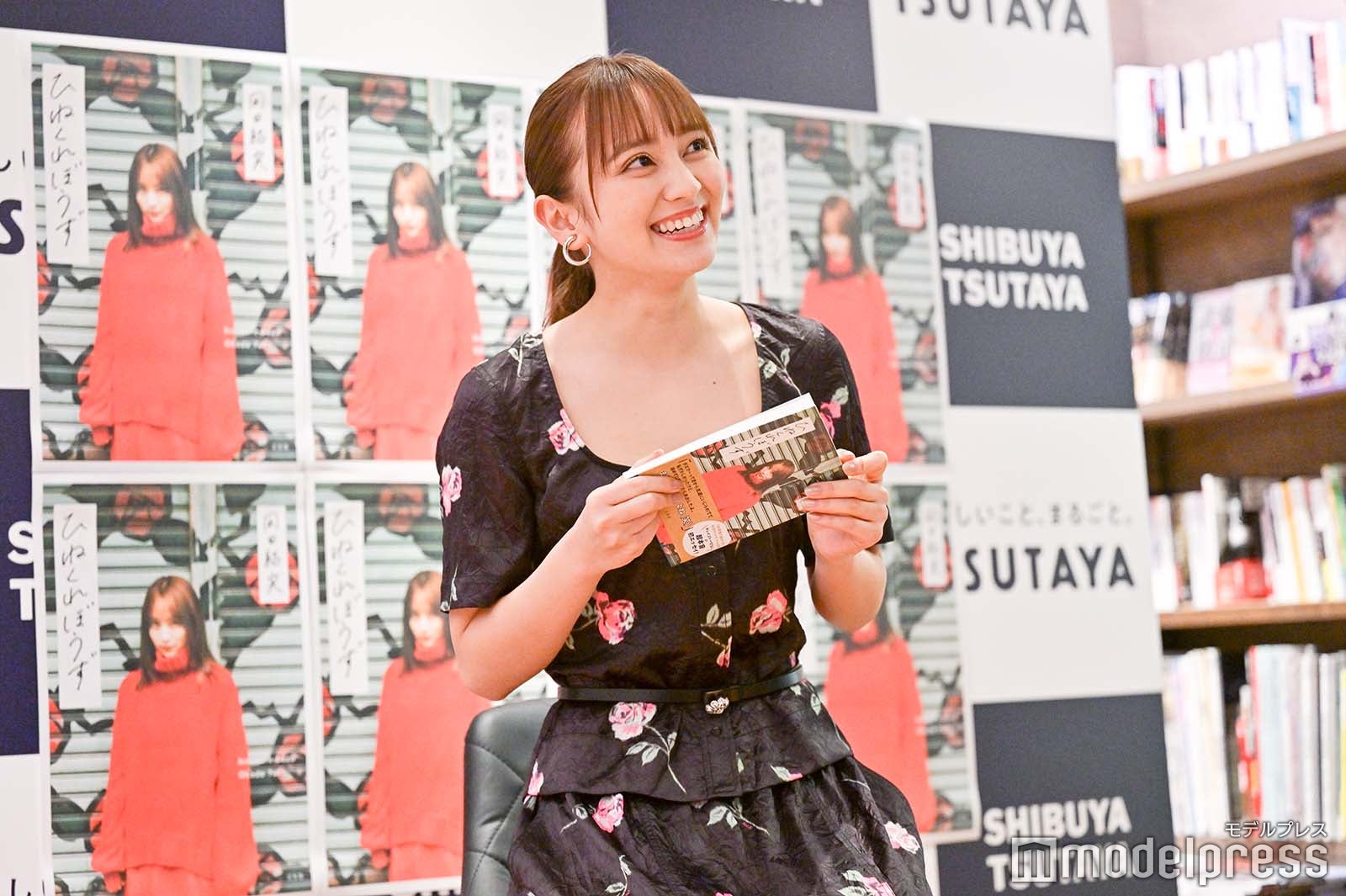 岡田結実（C）モデルプレス